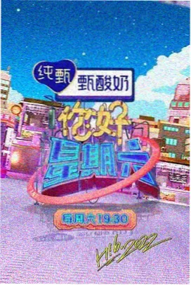 侠影风云 成人久久久久