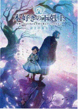 青春日记 成人久久久久